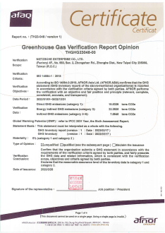 NHR_ISO14064-1 2018 Certificate