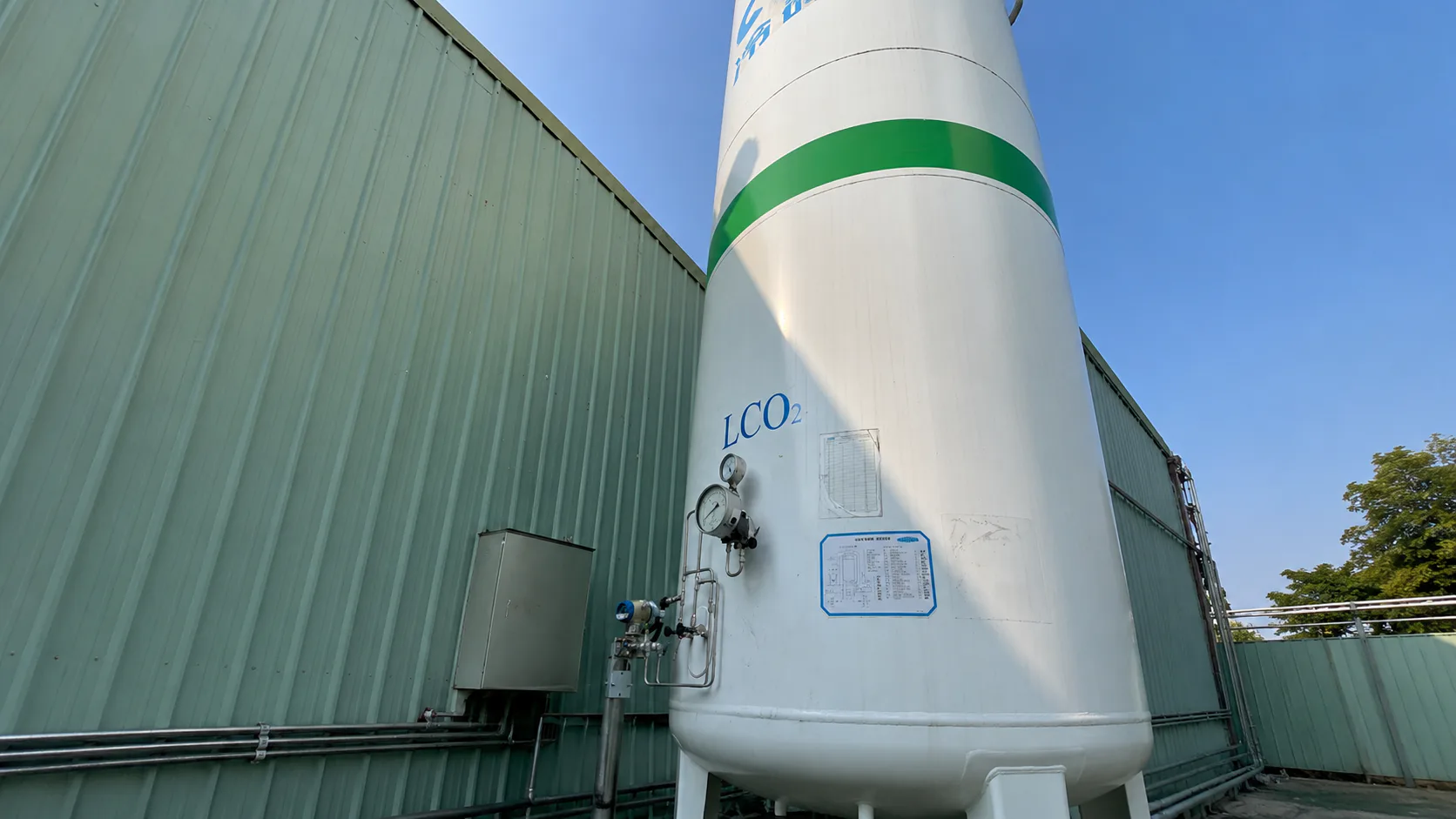 Smart CO₂ Inventory Monitoring: Proactive Refill Planning for Industrial Sites in Taiwan — on-site photo 5